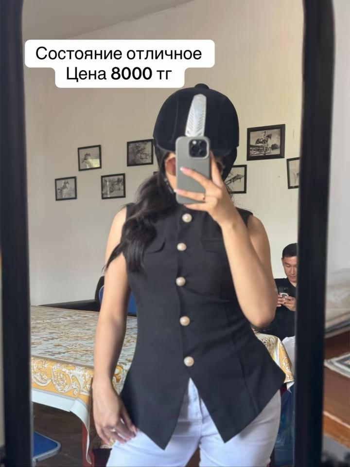 Разгрузка гардероба Астана