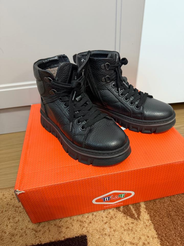 Ботинки зимние