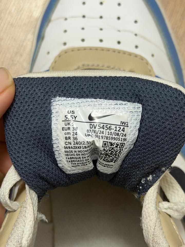 Кроссовки Nike