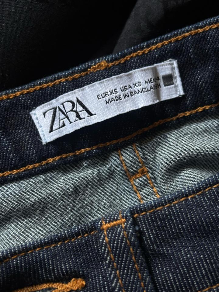 Длинная джинсовая юбка ZARA