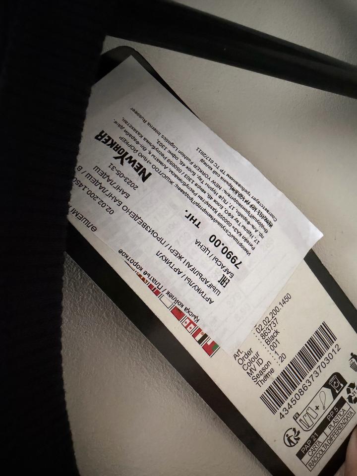 Сарафан,платье