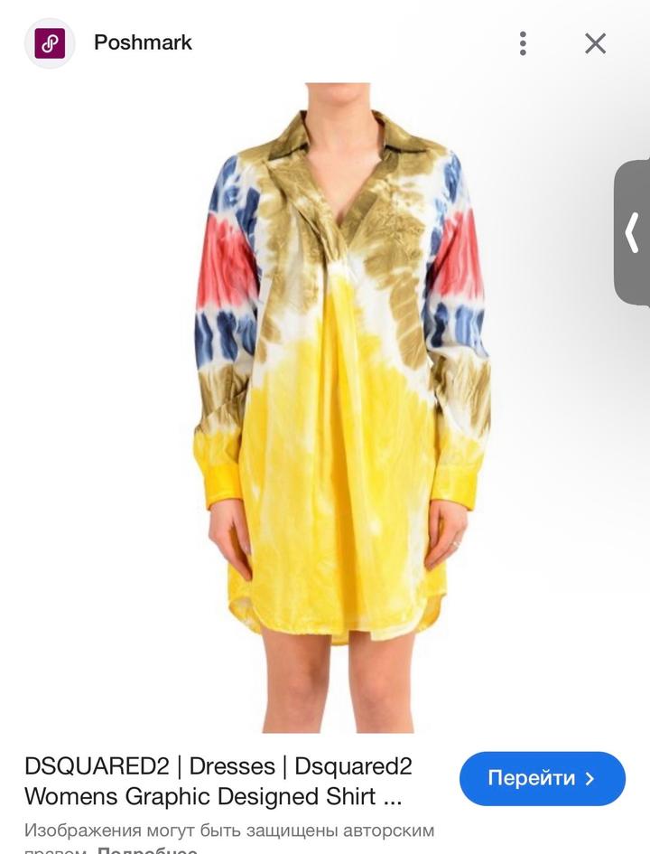 Рубашка туника Dsquared2 оригинал