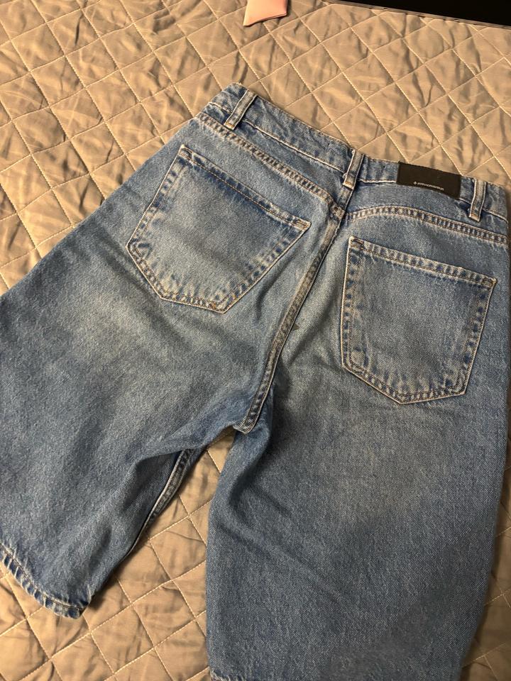 Джинсовые шорты Stradivarius