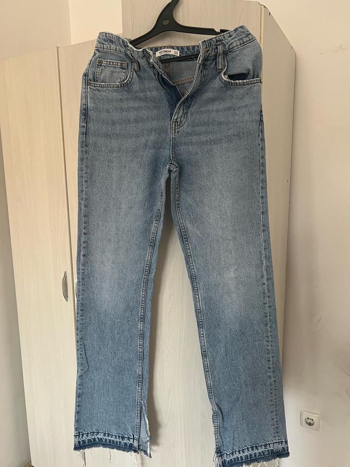 Джинсы pull and bear