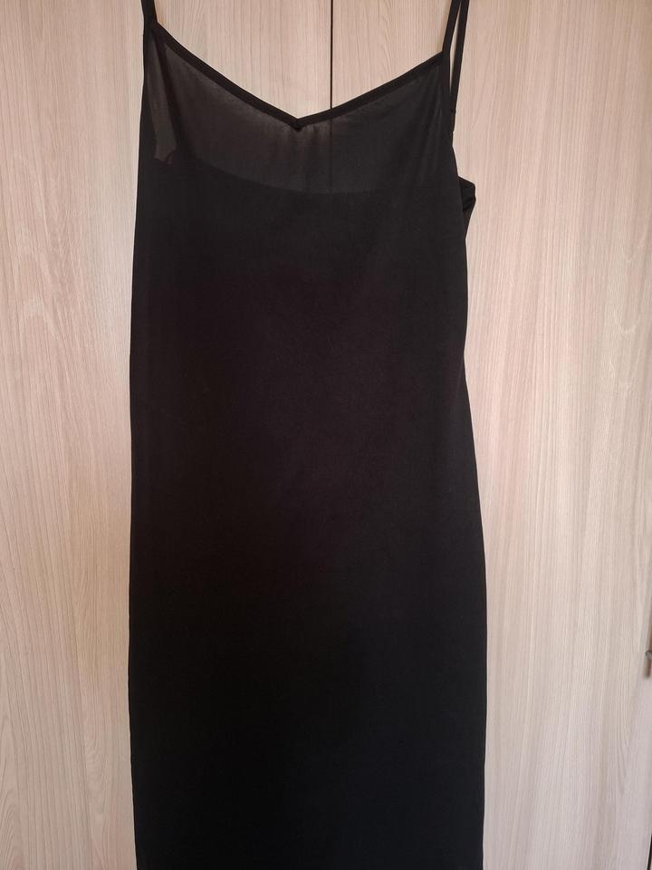 Продам платье