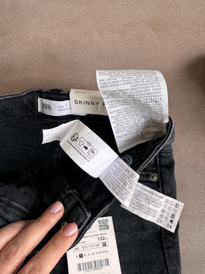 Джинсы Zara на девочку