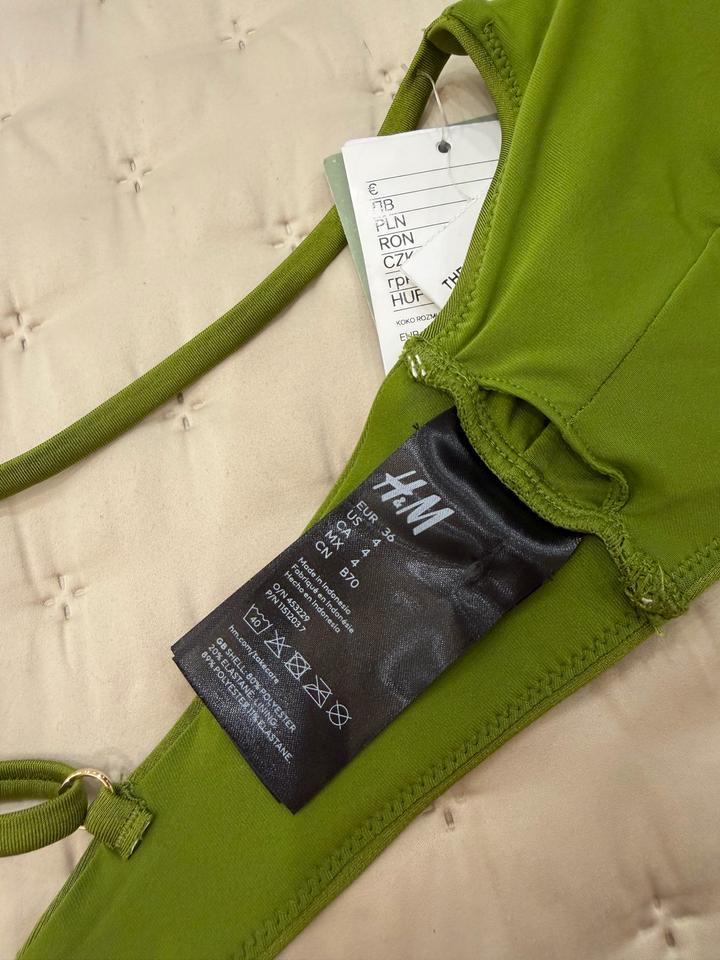 Топ-бикини H&M