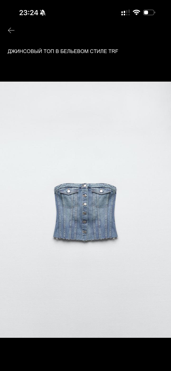 Джинсовый топ Zara