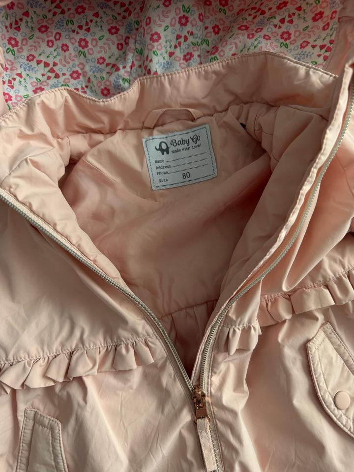 Куртки на девочку 80-86, 86-92