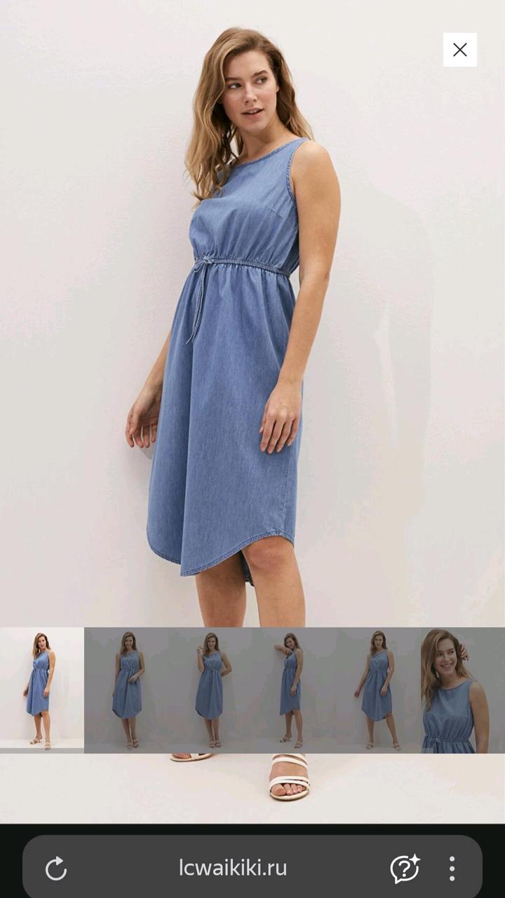 Платье-сарафан LCW Jeans, коллекция 2019, хлопок джинсовый 38 (S-M)