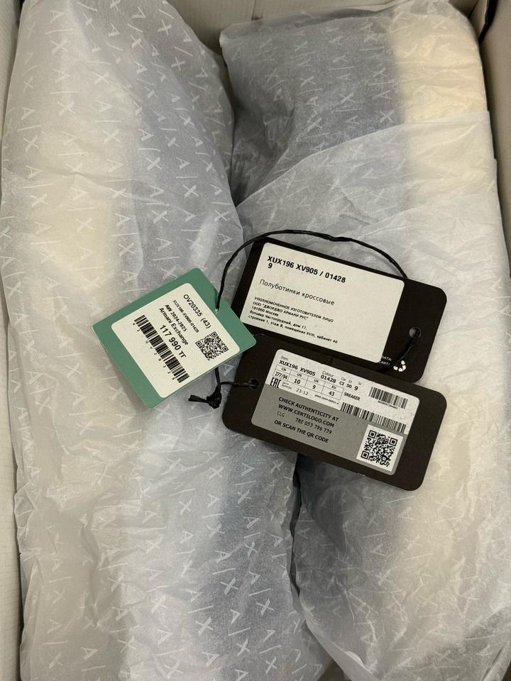 Кеды Armani Exchange