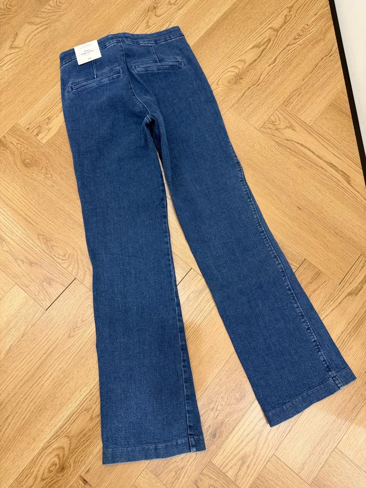 Джинсы H&M