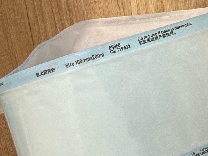 Рулон Пакет для стерилизации инструментов