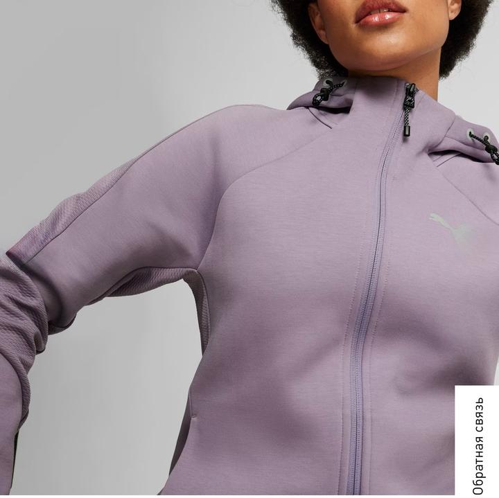 Новый костюм от PUMA