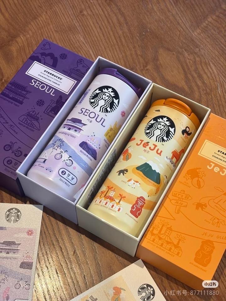 Термостакан Starbucks