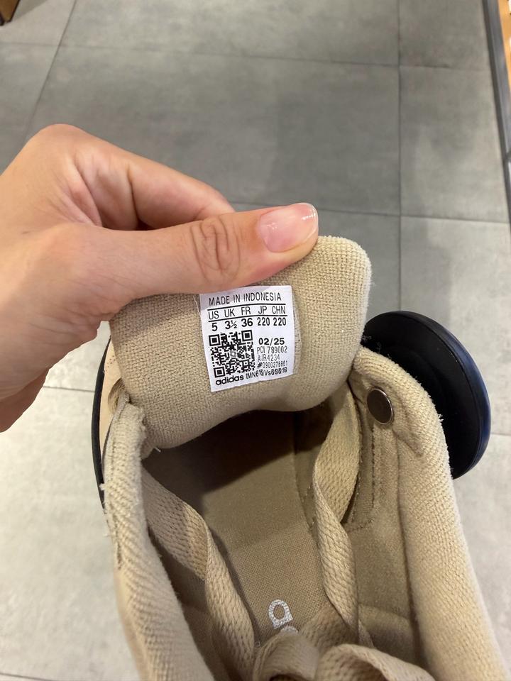 Кроссовки adidas
