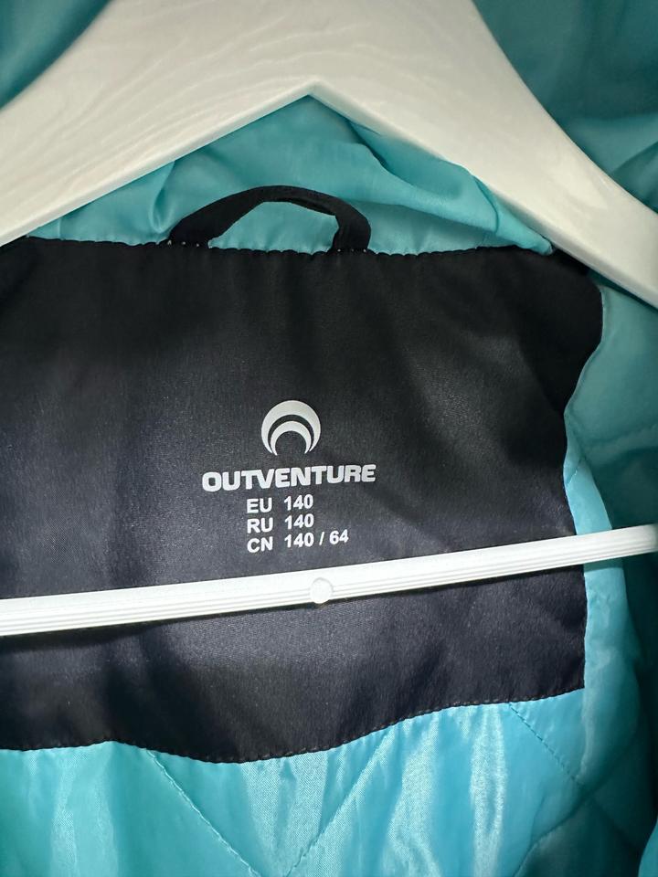 Куртка OUTVENTURE