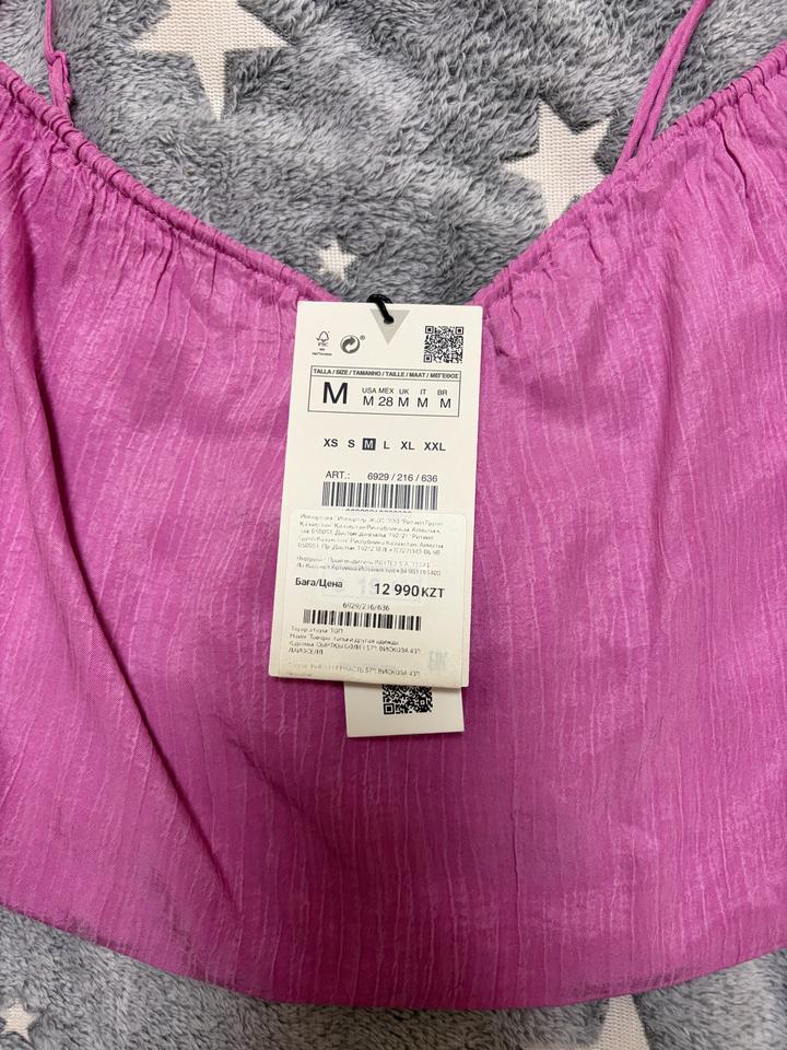 Комплект zara