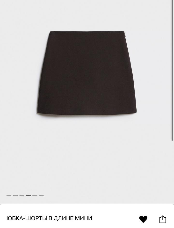 Юбка-шорты Lime