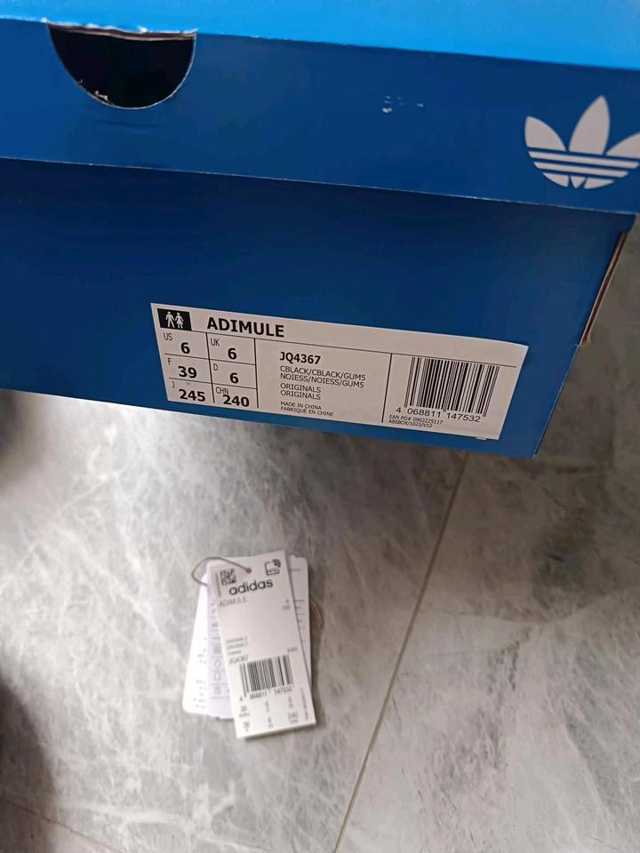 Клоги Adidas Adimule 38 размер Оригинал