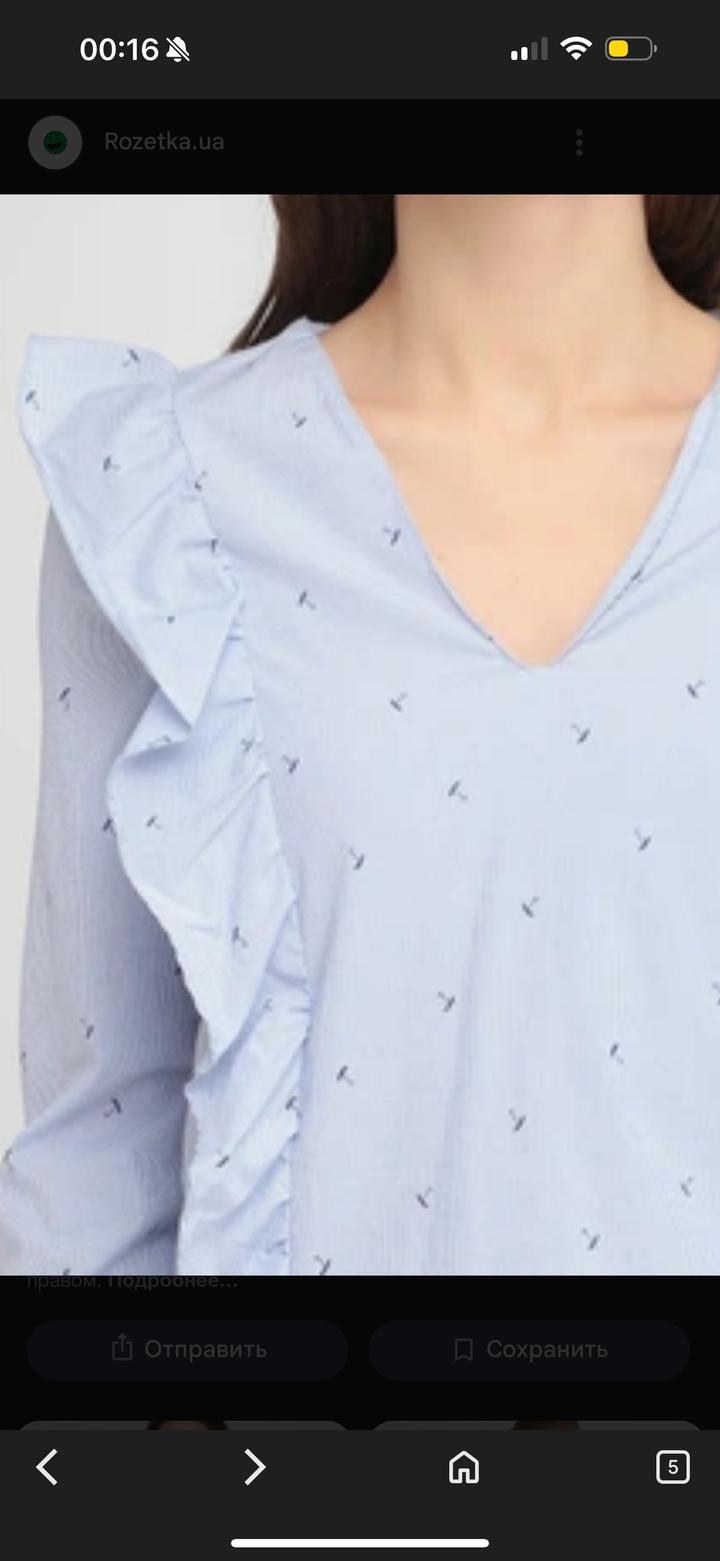 Рубашка голубая Zara