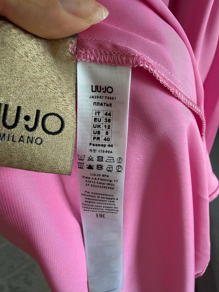 Платье Liu Jo