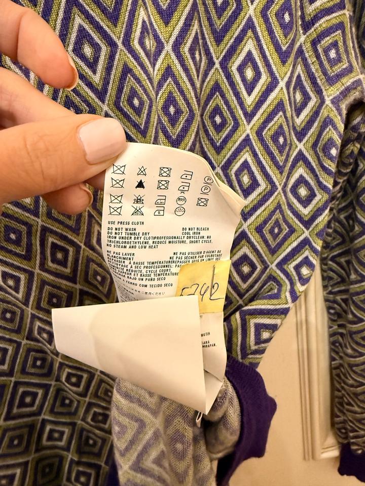 Кардиган Prada 42