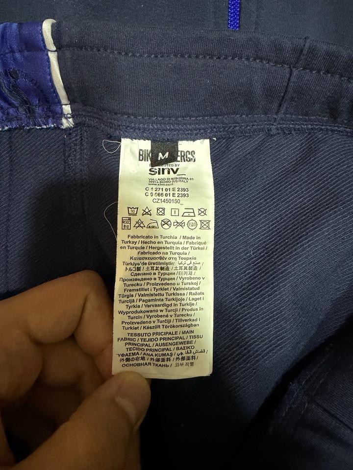Спортивный костюм bikkembergs