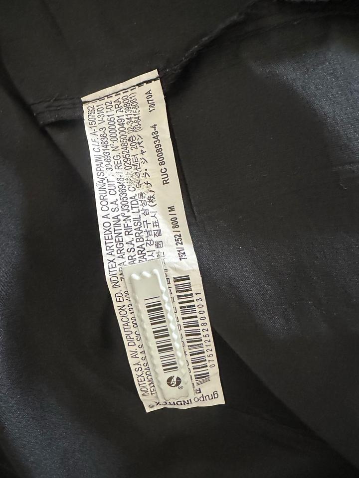 юбка от Zara