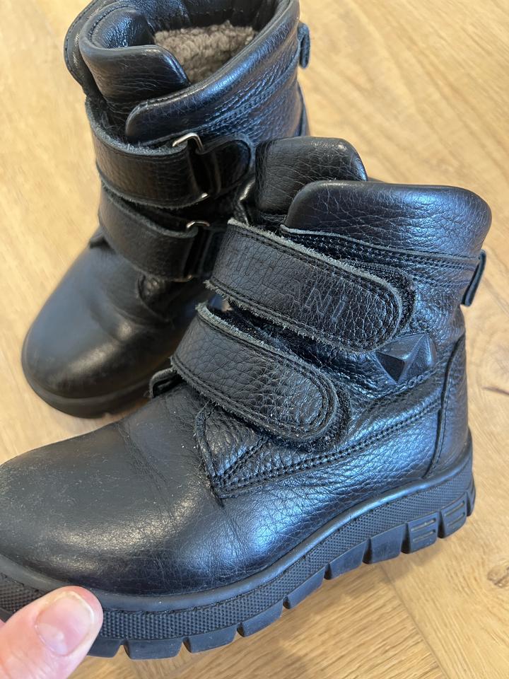 Tiflani ботинки детские