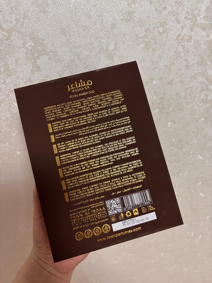 Парфюм духи аромат Royal Amber Oud Mashaer