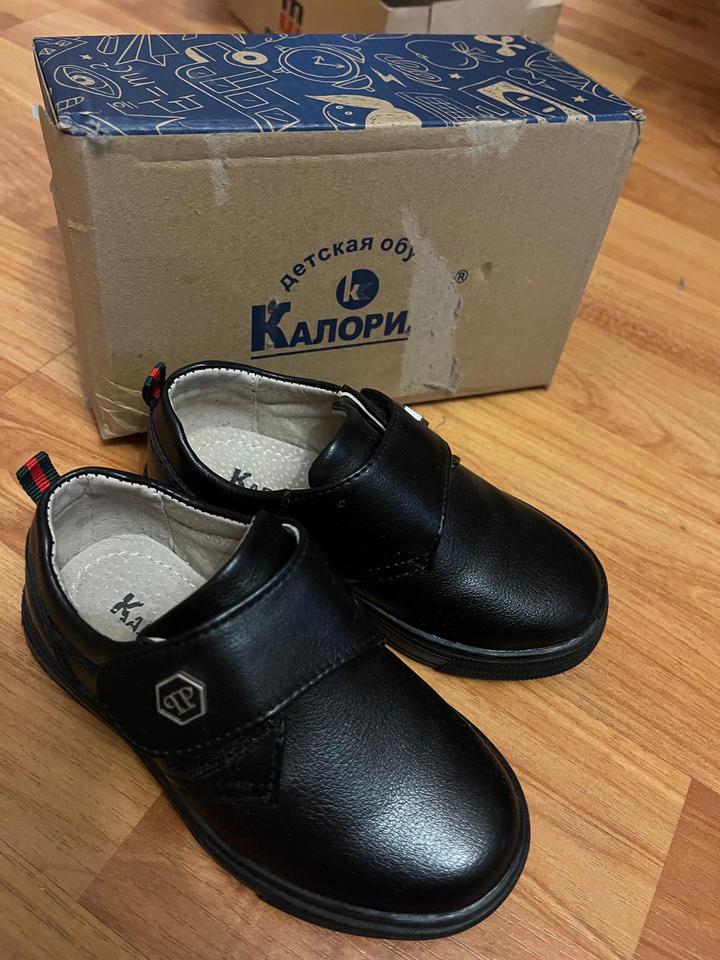Детские кожаные туфли (закрытые сандалии)
