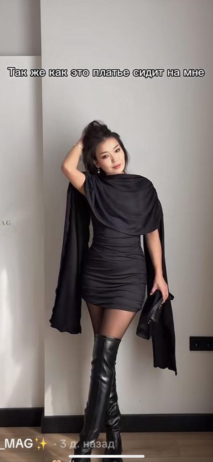 Қара көйлек