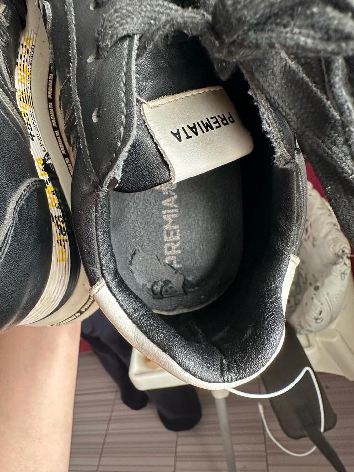 Крассовки премиата люкс