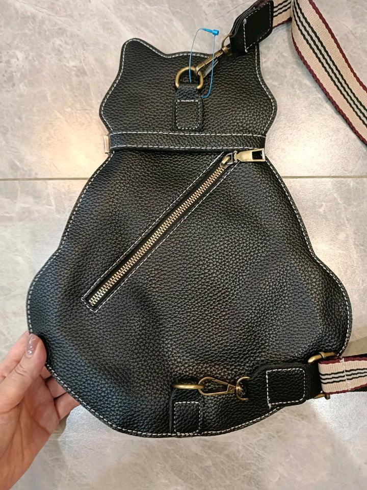 Сумка кросс-боди новая