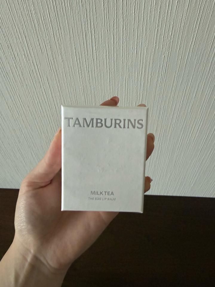 Бальзам для губ Tamburins