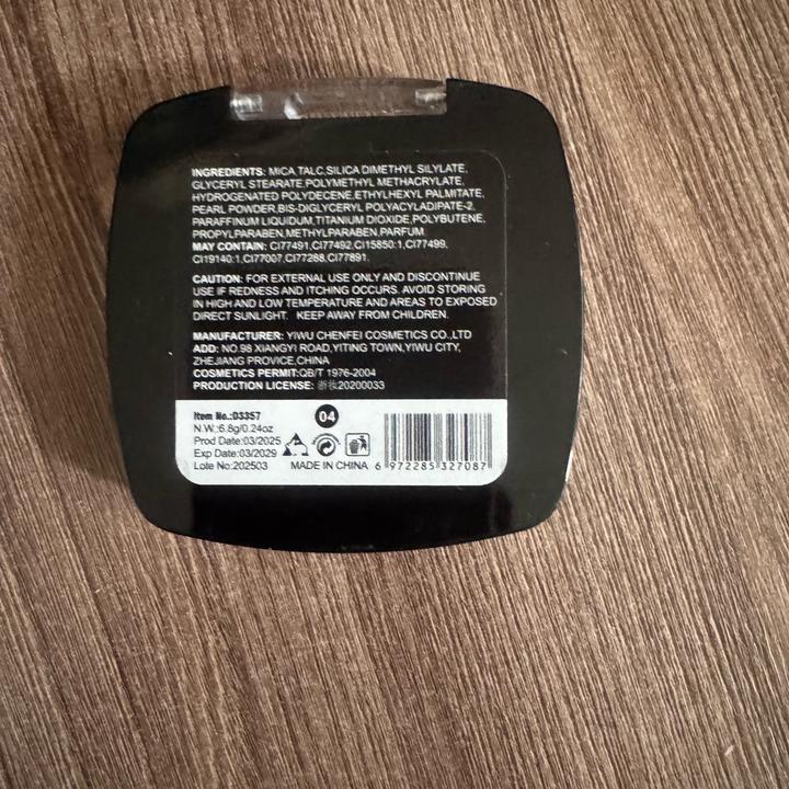 Тени для век