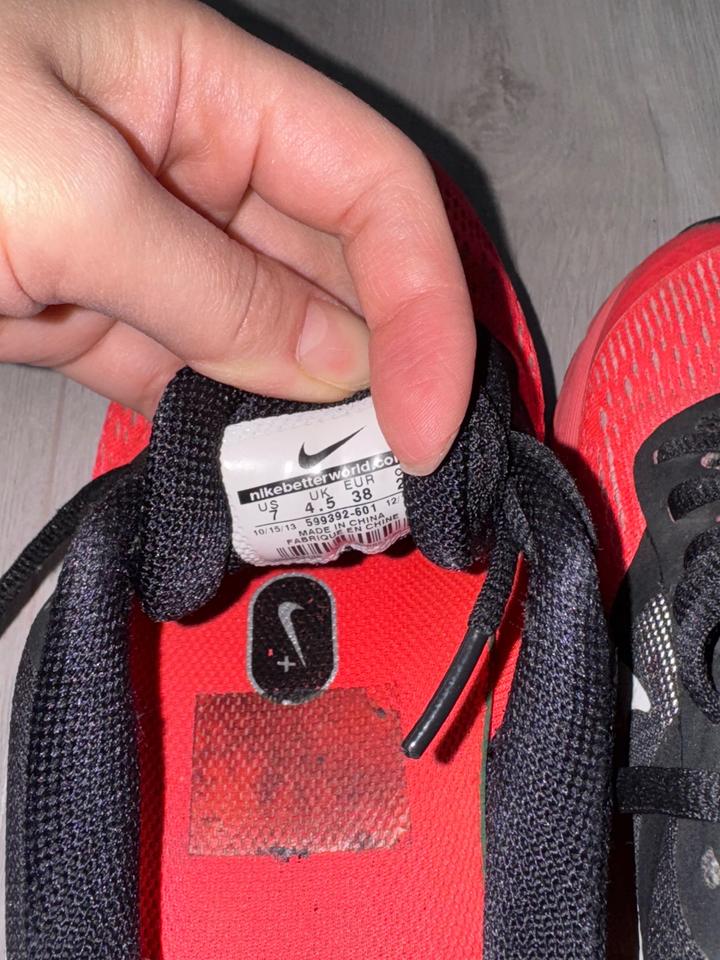 Кроссовки Nike