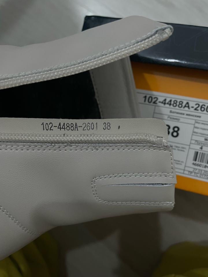 Ботильоны женские Thomas Munz