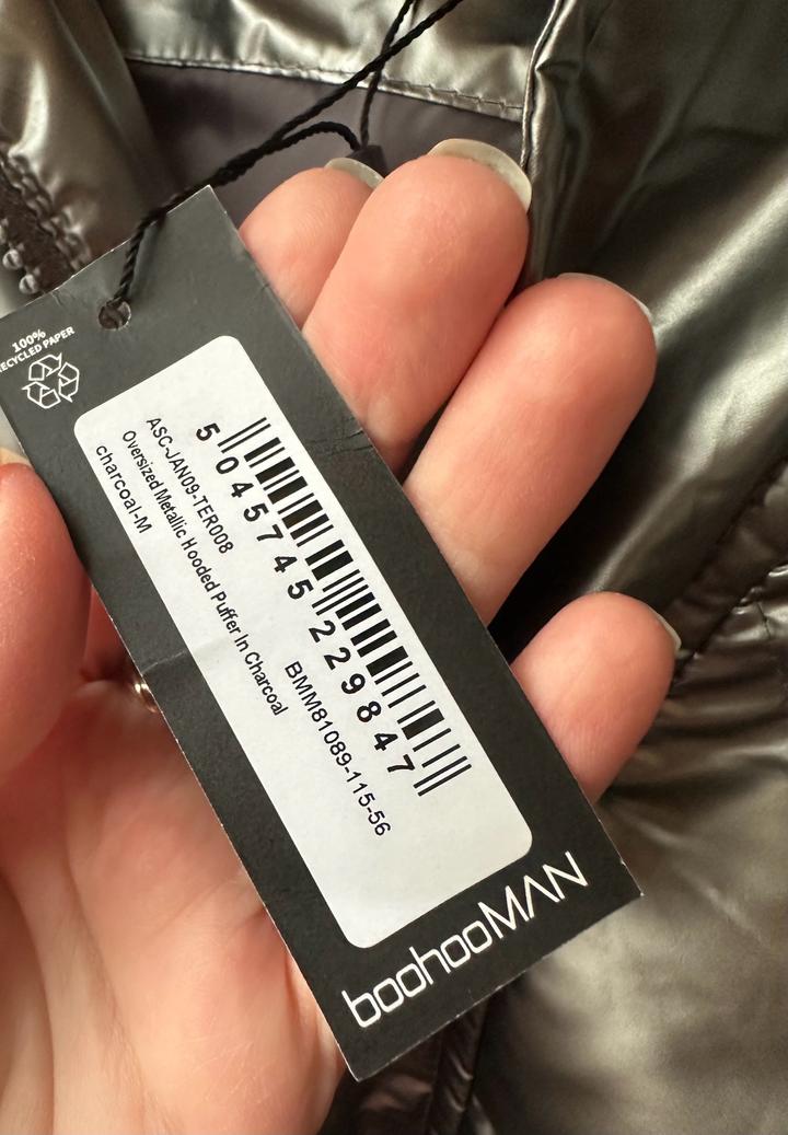 Куртка Серебристая