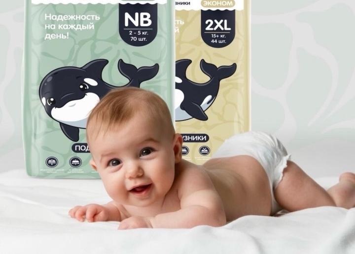 Детский товар