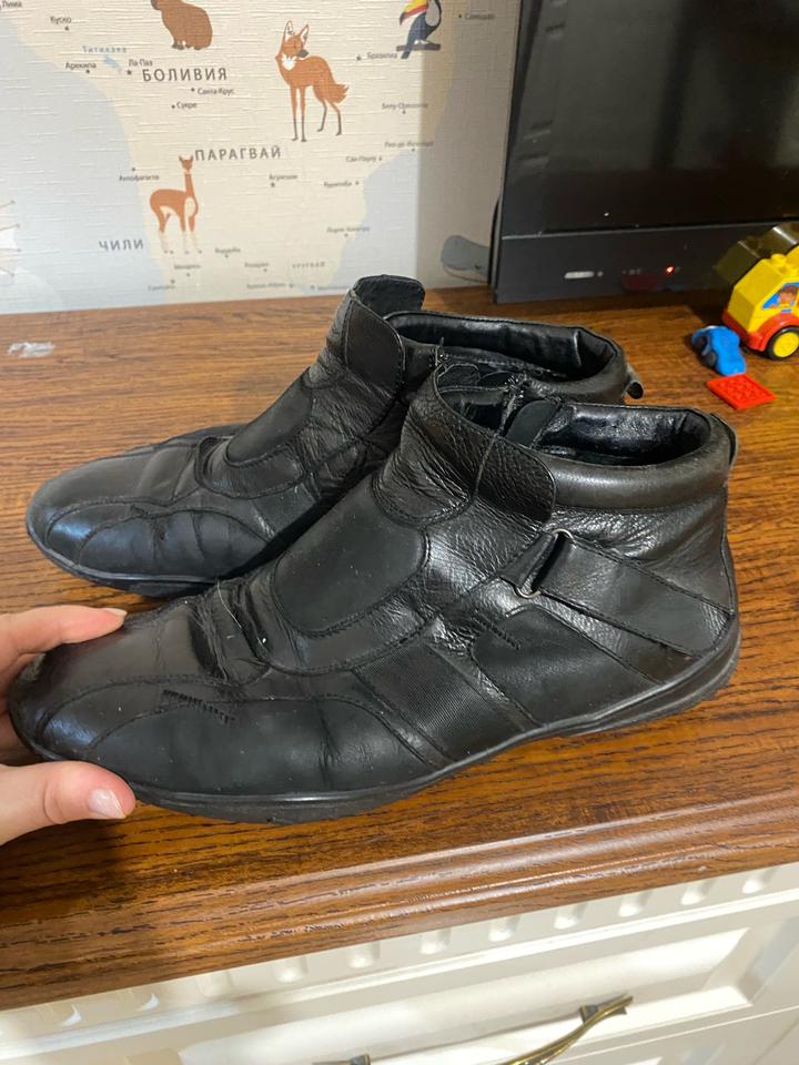 Мужская демесезонная обувь 41