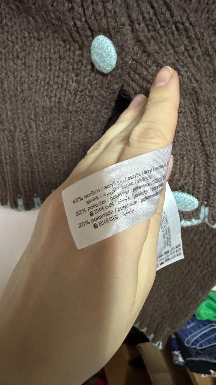 Кардиган Zara с акцентным воротником