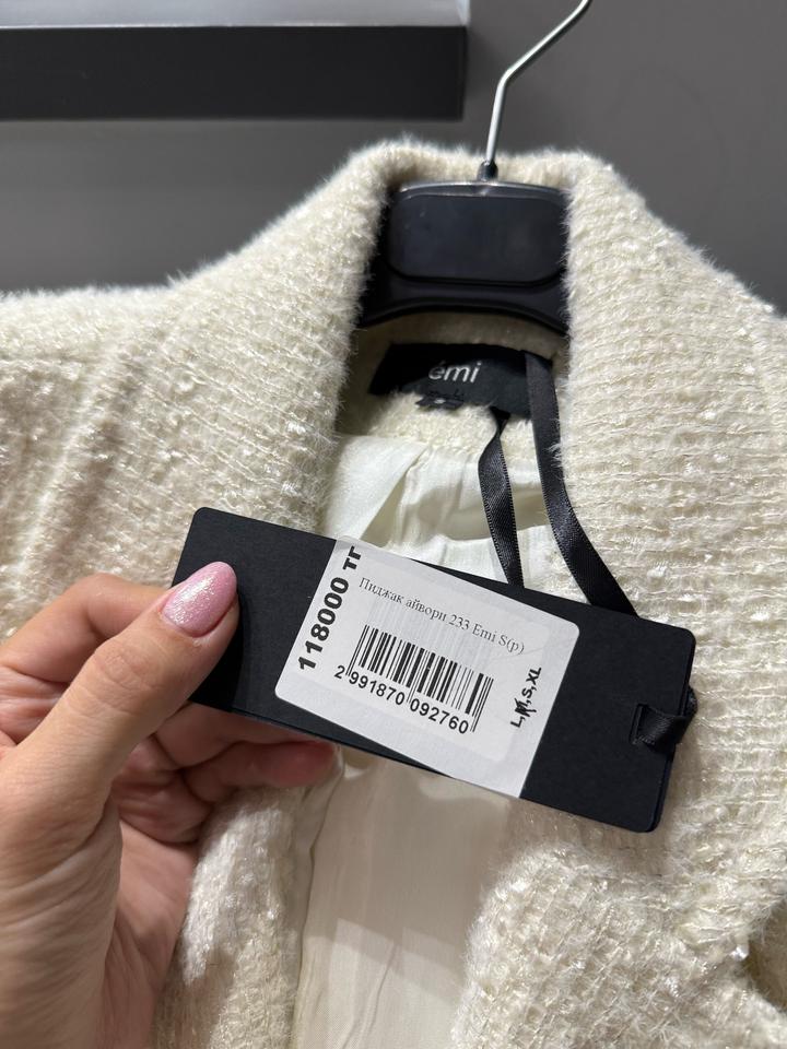 Итальянский новый жакет