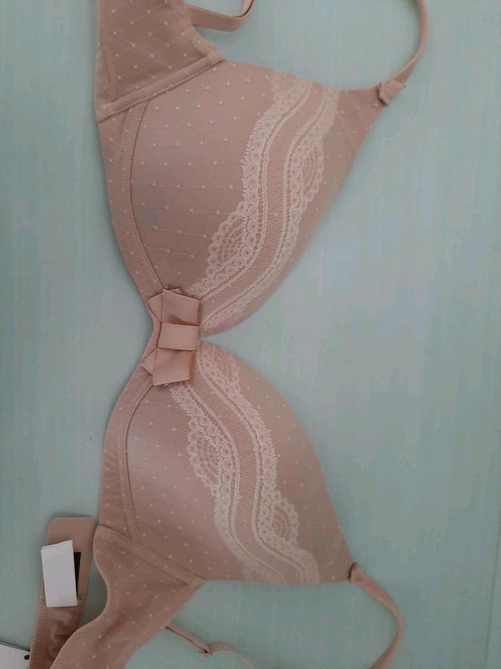 Бюстгальтер Aubade