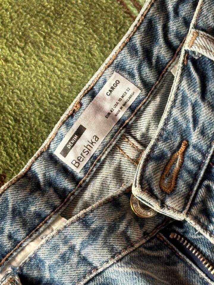 Классные джинсы синие