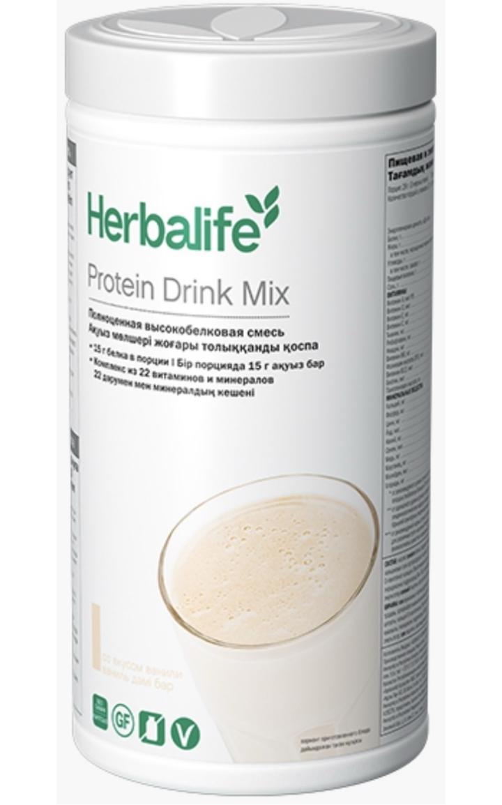 Протеин Herbalife Nutrition Protein Drink Mix ваниль 560 г 560 мл.
