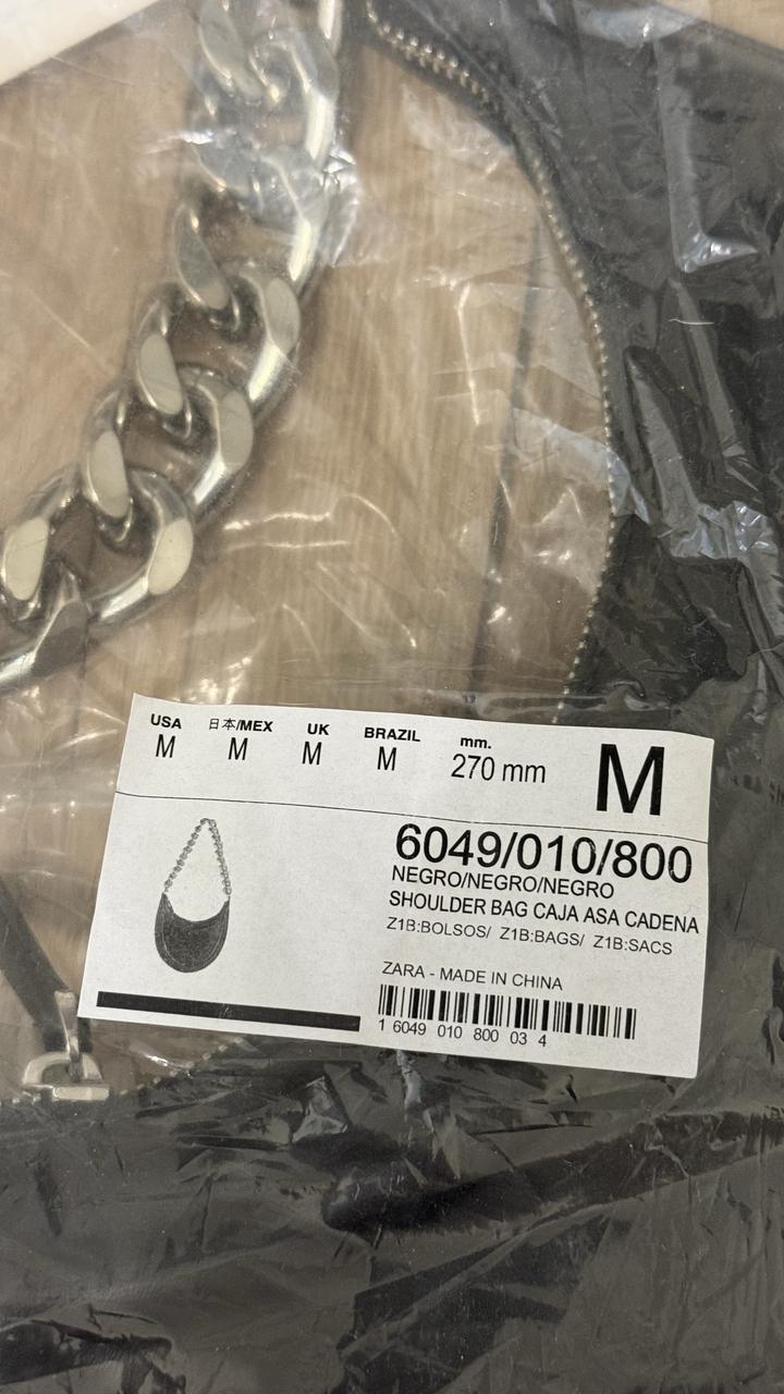 Сумка Zara, НОВАЯ!