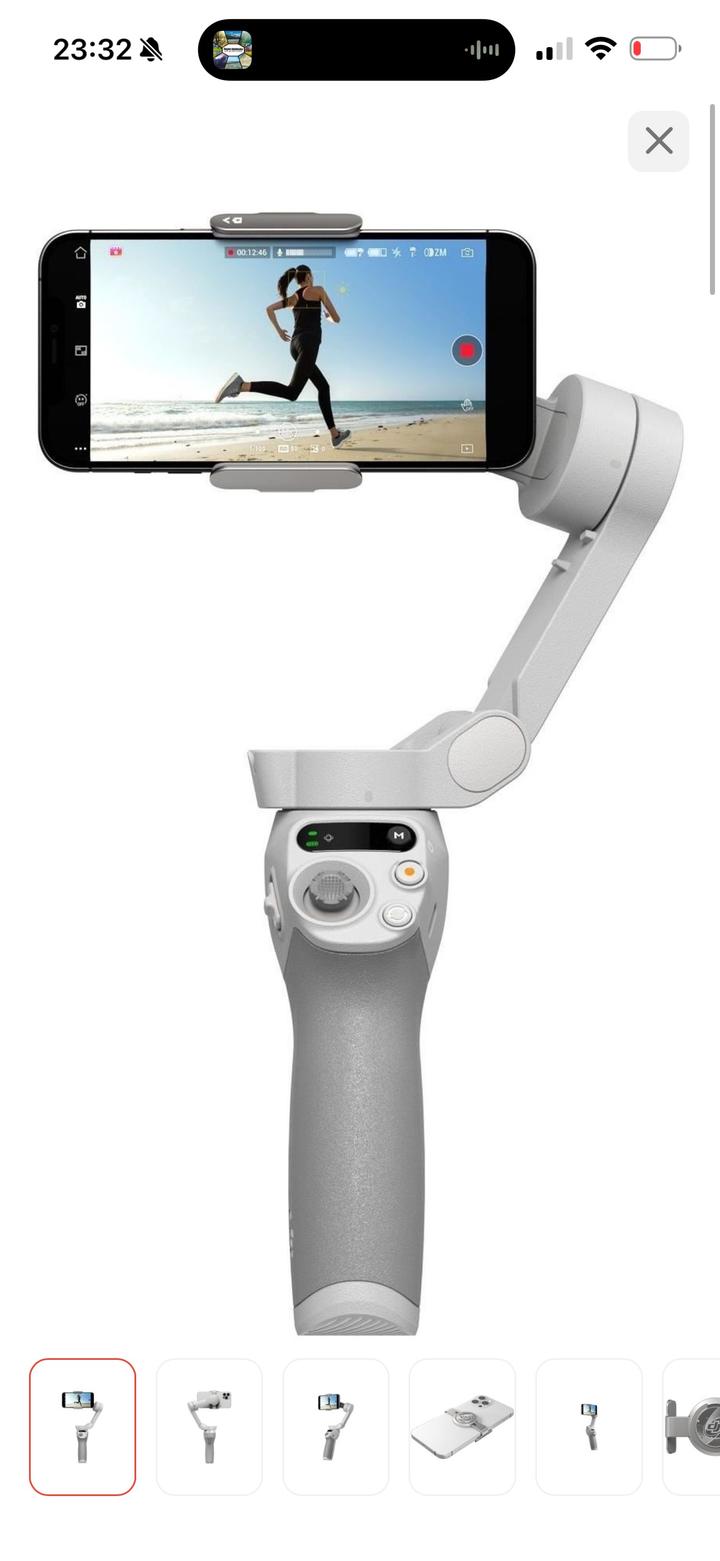 Стабилизатор DJI Osmo Mobile SE