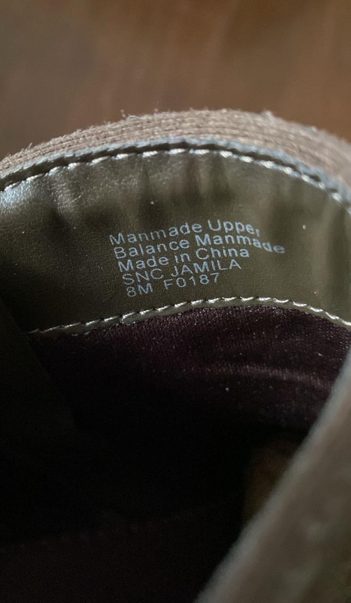 Полусапожки